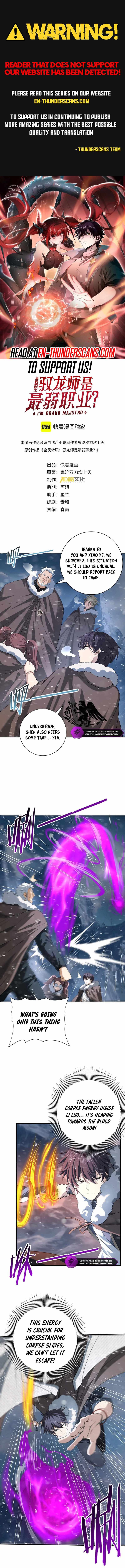 WORTHLESS PROFESSION: DRAGON TAMER Chapter 61 page 2