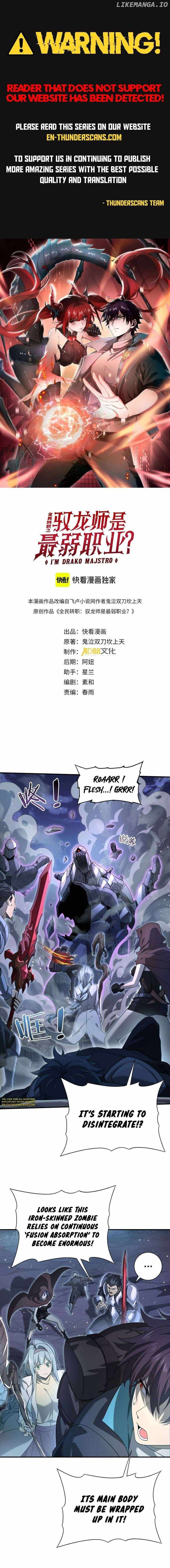WORTHLESS PROFESSION: DRAGON TAMER Chapter 7 page 1