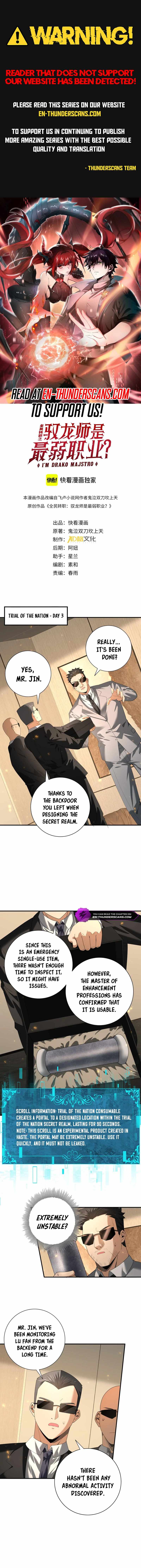 WORTHLESS PROFESSION: DRAGON TAMER Chapter 88 page 1