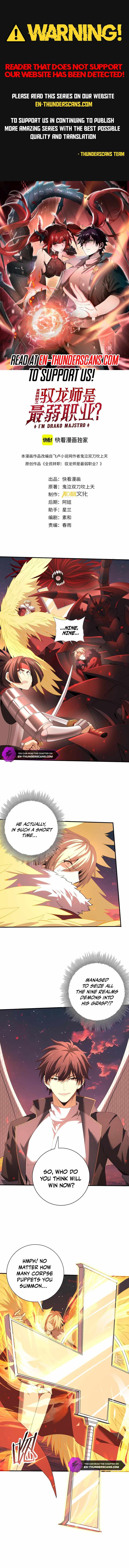 WORTHLESS PROFESSION: DRAGON TAMER Chapter 95 page 1