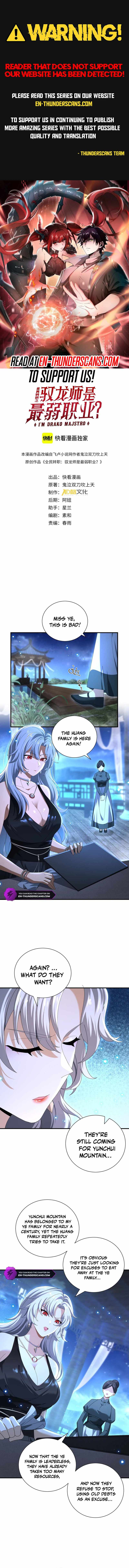 WORTHLESS PROFESSION: DRAGON TAMER Chapter 99 page 1