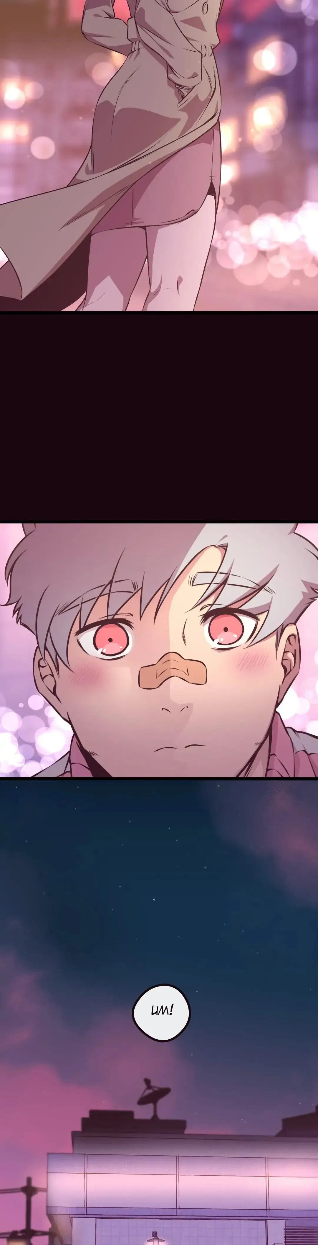 Writing Hell Chapter 26 page 24