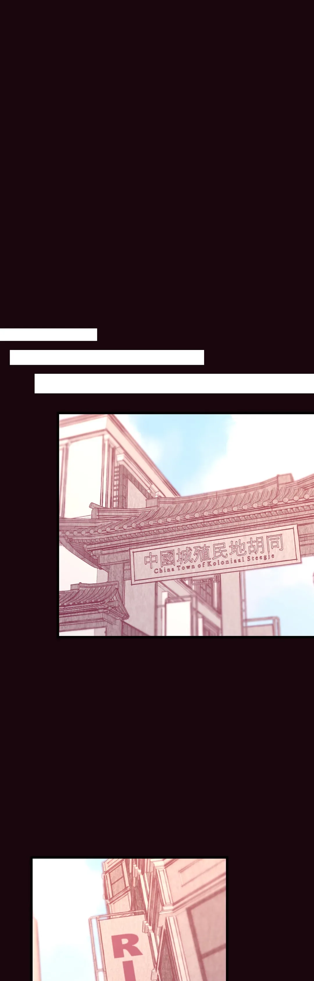 Writing Hell Chapter 32 page 10