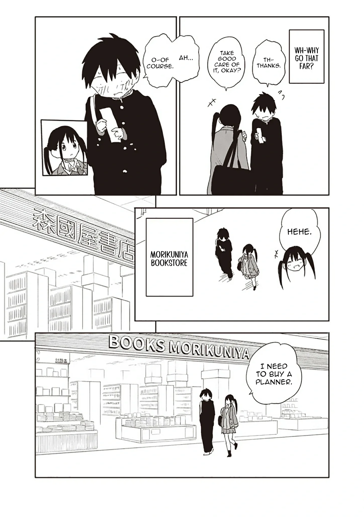 Yamero Suki ni Natteshimau Chapter 12 page 5