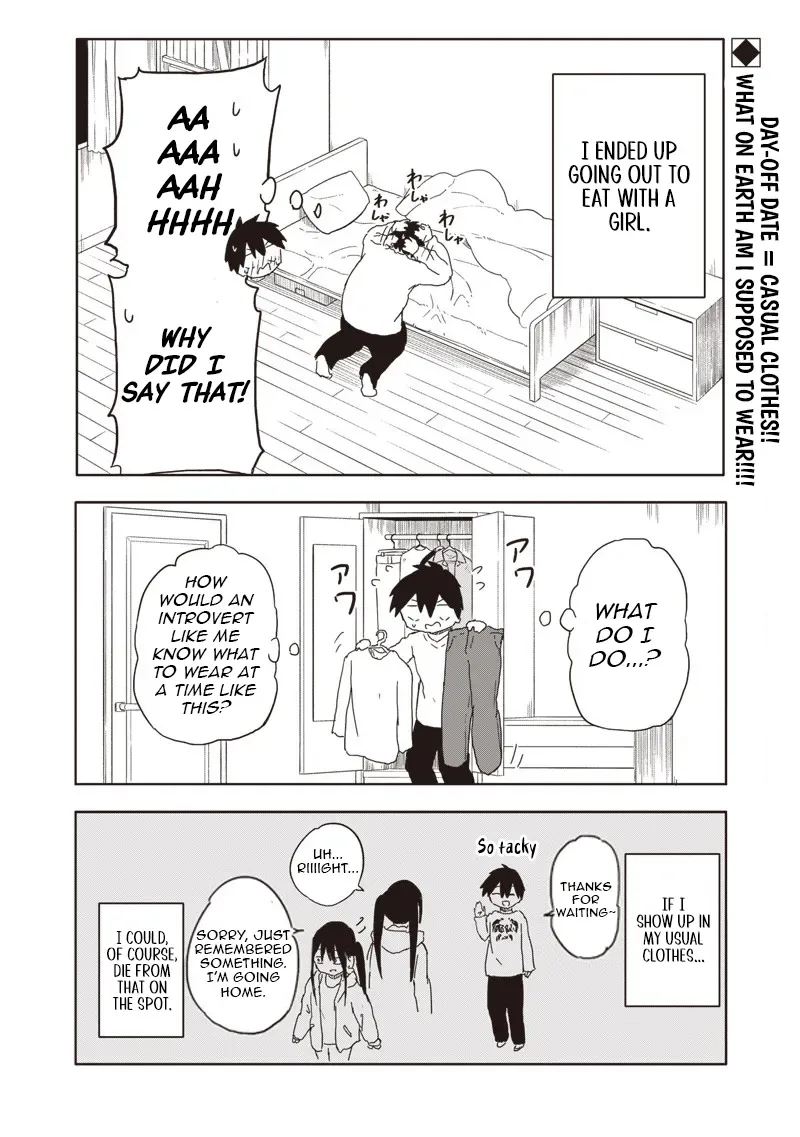 Yamero Suki ni Natteshimau Chapter 14 page 2