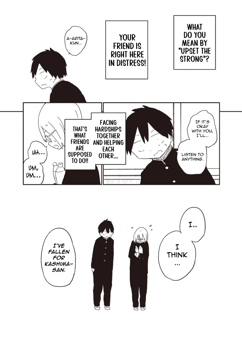 Yamero Suki ni Natteshimau Chapter 17 page 9