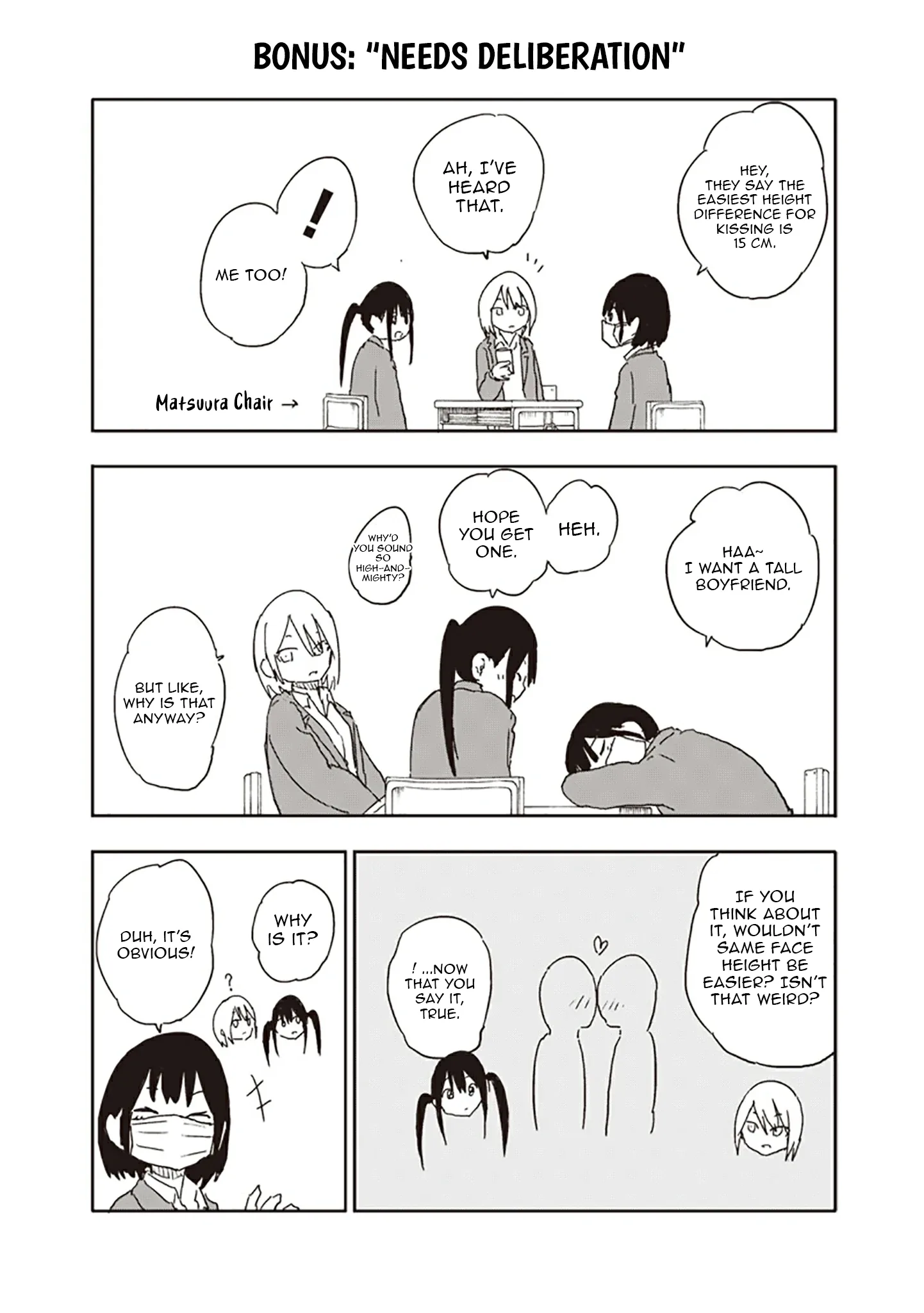 Yamero Suki ni Natteshimau Chapter 18 page 8