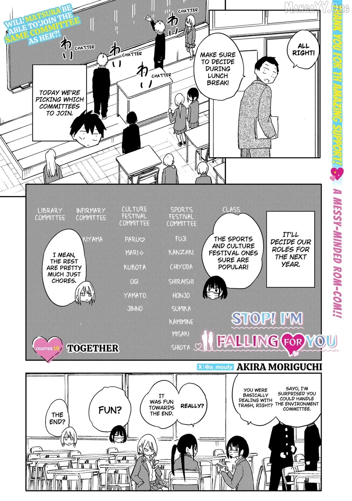 Yamero Suki ni Natteshimau Chapter 19 page 1