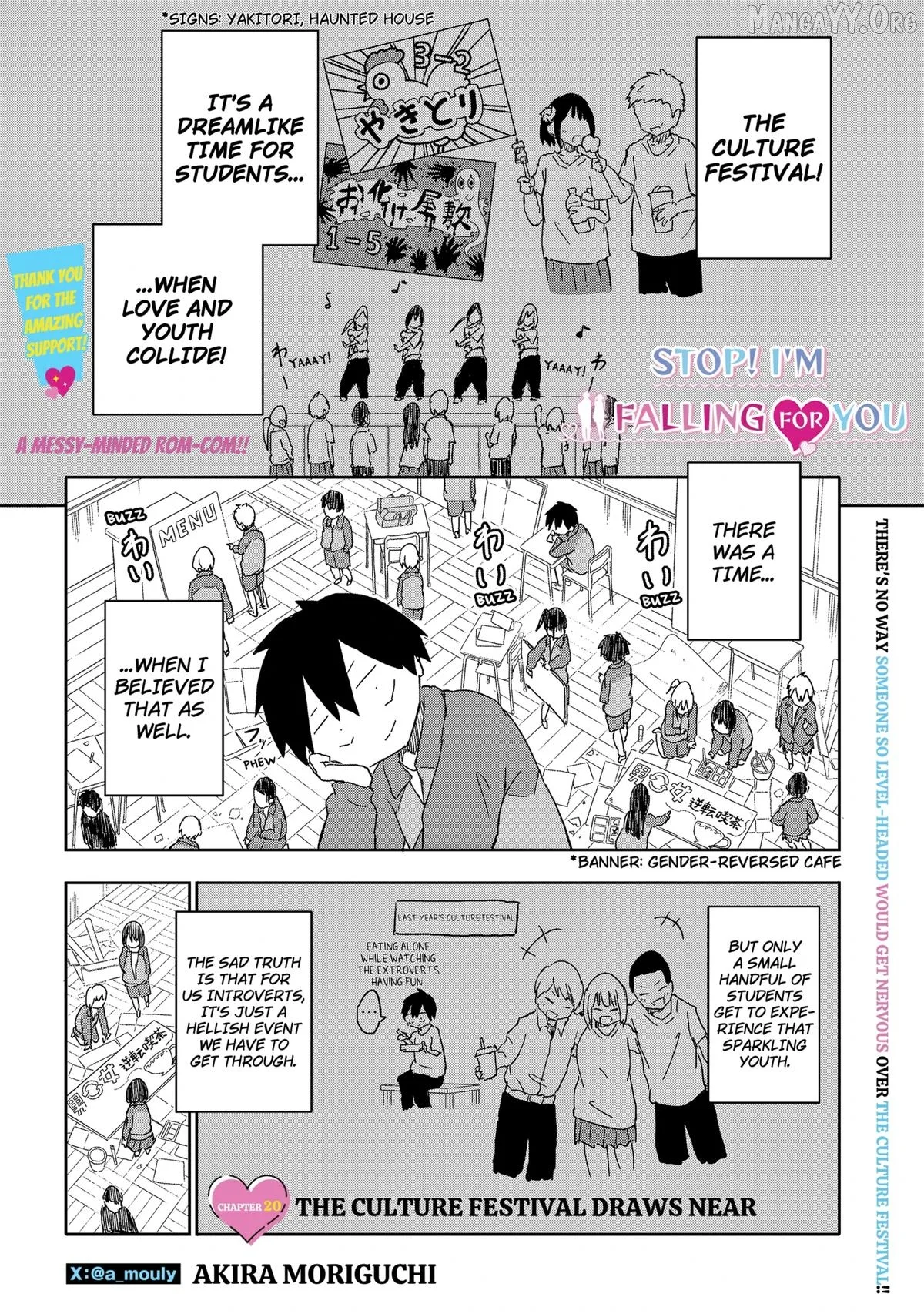 Yamero Suki ni Natteshimau Chapter 20 page 1