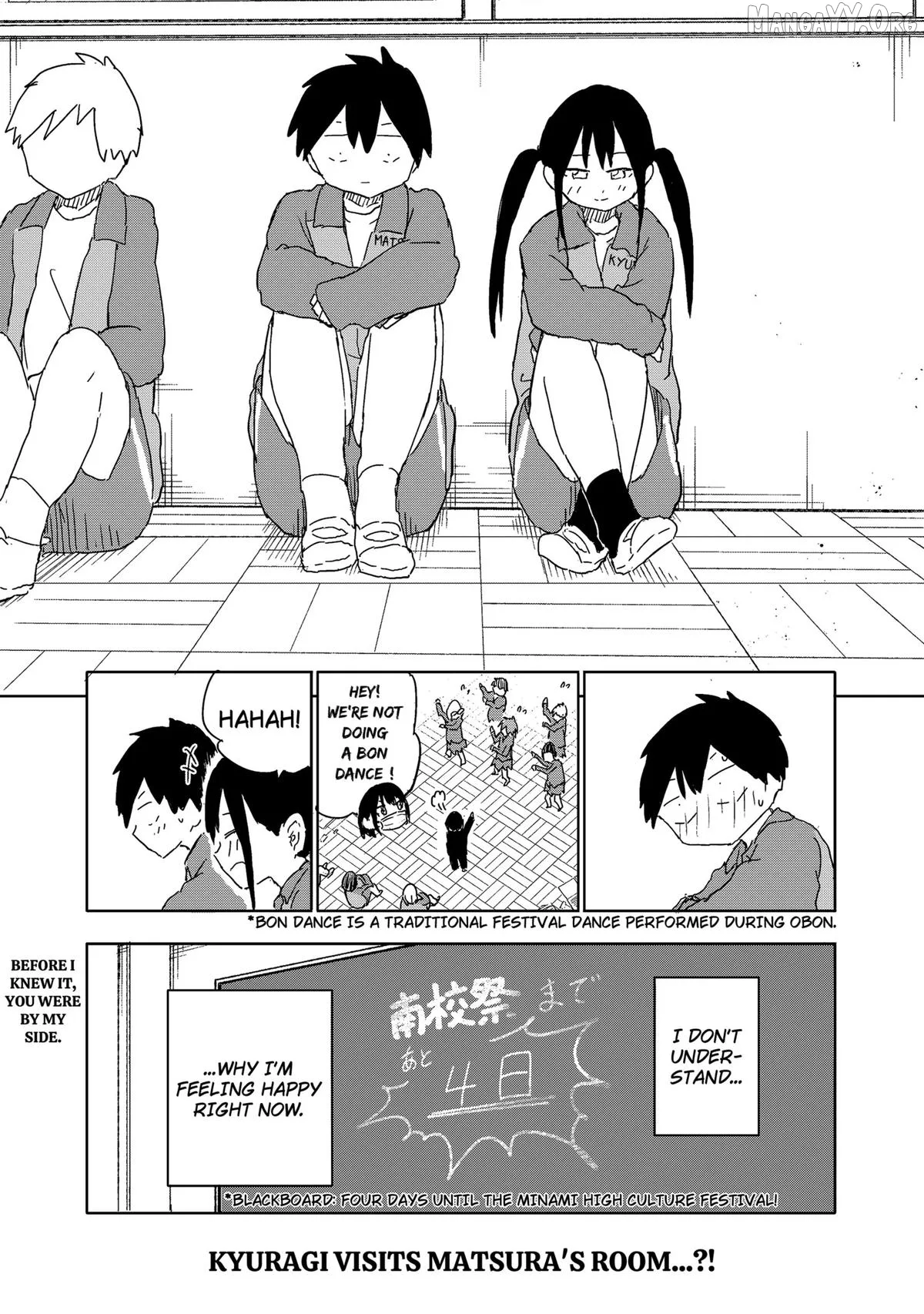 Yamero Suki ni Natteshimau Chapter 20 page 9