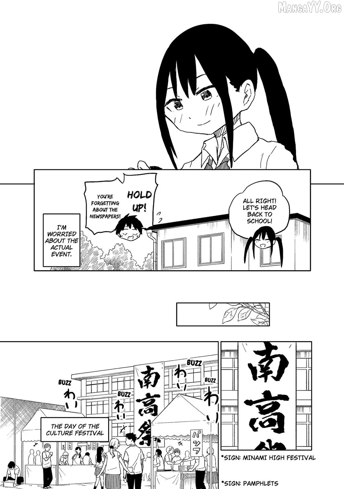 Yamero Suki ni Natteshimau Chapter 21 page 9