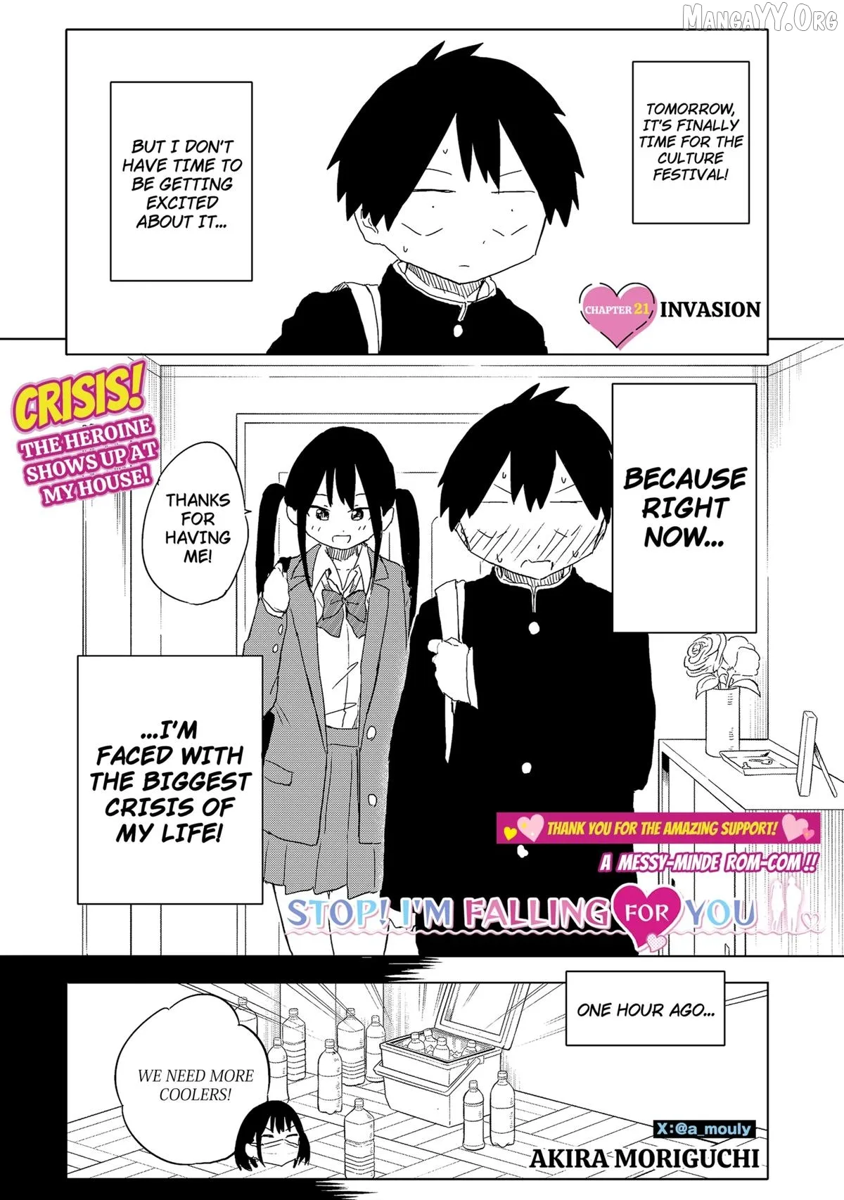 Yamero Suki ni Natteshimau Chapter 21 page 1