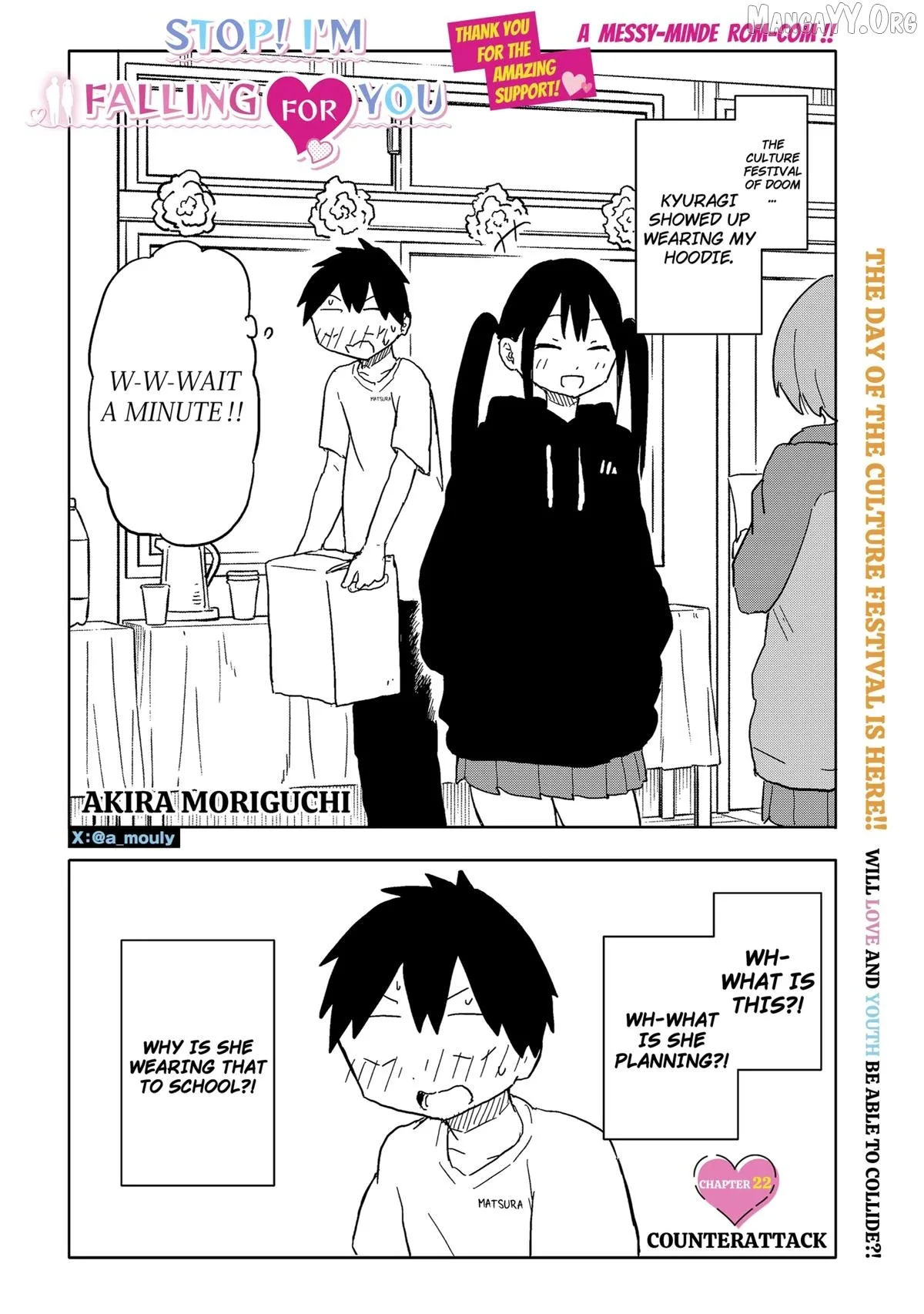 Yamero Suki ni Natteshimau Chapter 22 page 1