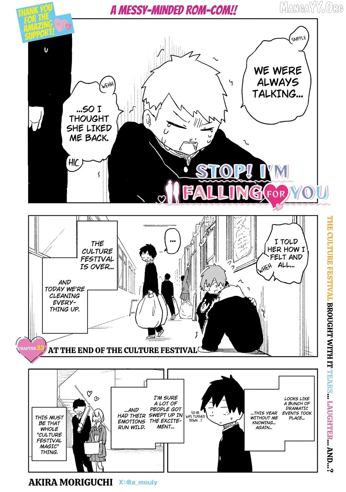 Yamero Suki ni Natteshimau Chapter 23 page 1