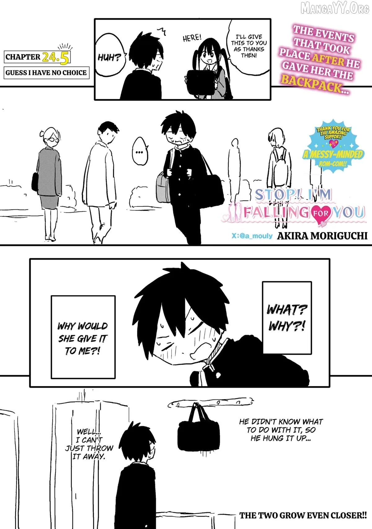 Yamero Suki ni Natteshimau Chapter 24.5 page 1