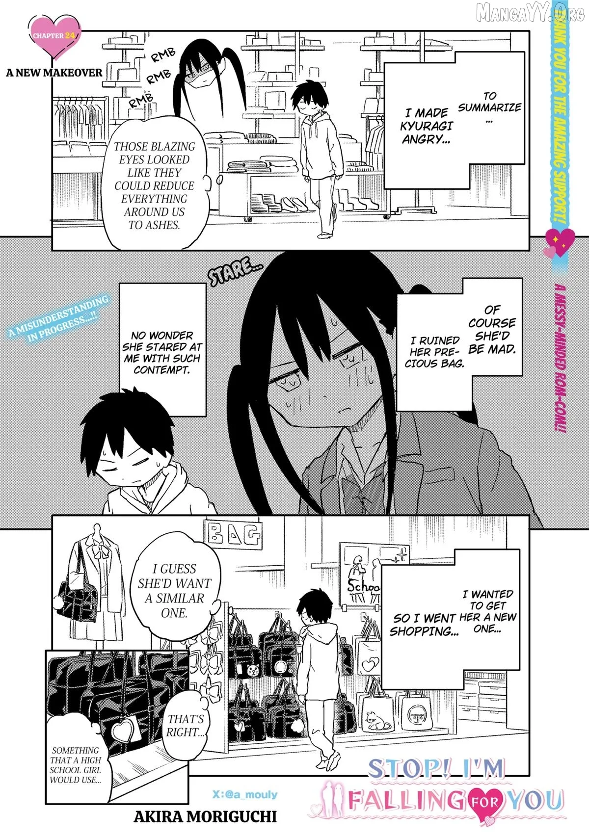 Yamero Suki ni Natteshimau Chapter 24 page 1