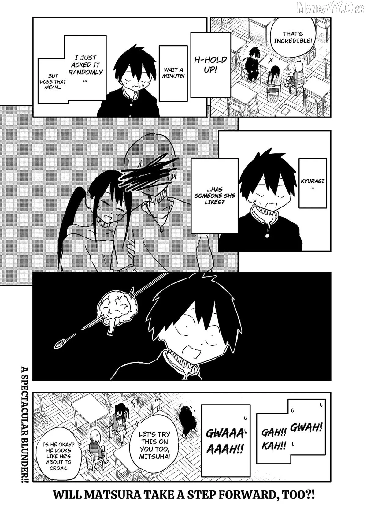Yamero Suki ni Natteshimau Chapter 26 page 9