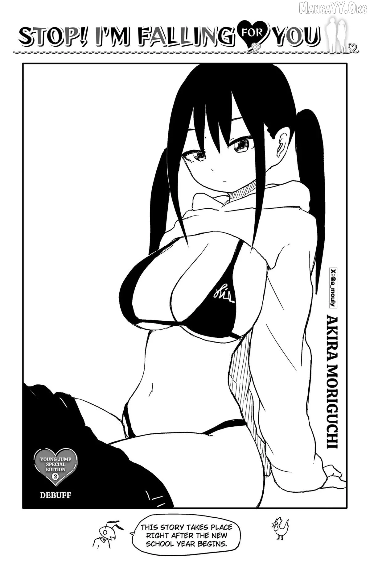Yamero Suki ni Natteshimau Chapter 32.1 page 1