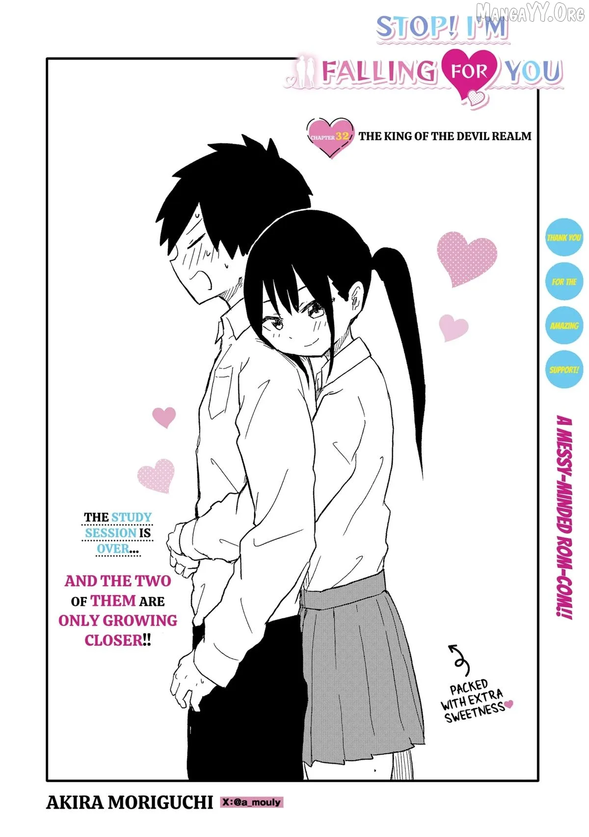 Yamero Suki ni Natteshimau Chapter 32 page 1