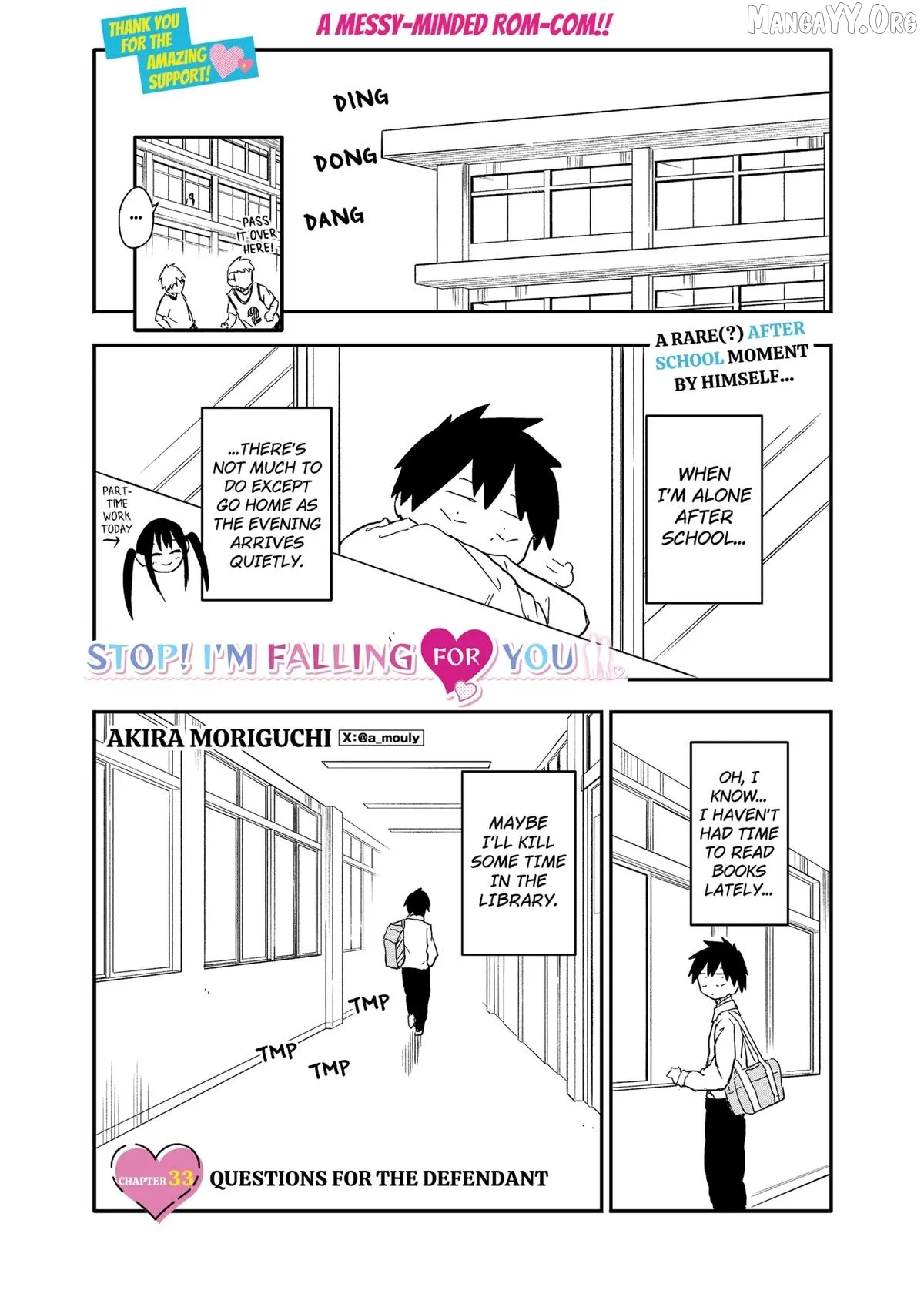Yamero Suki ni Natteshimau Chapter 33 page 1