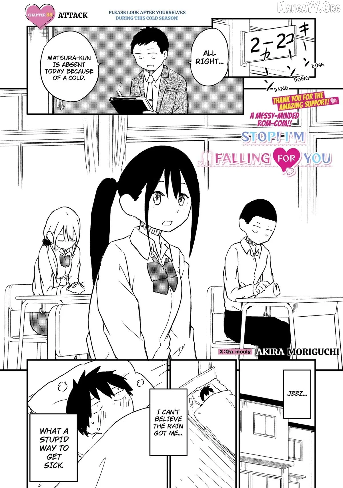 Yamero Suki ni Natteshimau Chapter 35 page 1