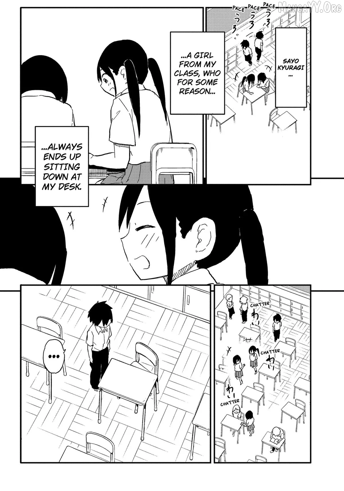 Yamero Suki ni Natteshimau Chapter 38 page 3