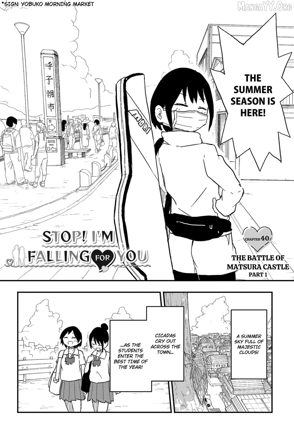Yamero Suki ni Natteshimau Chapter 40 page 1