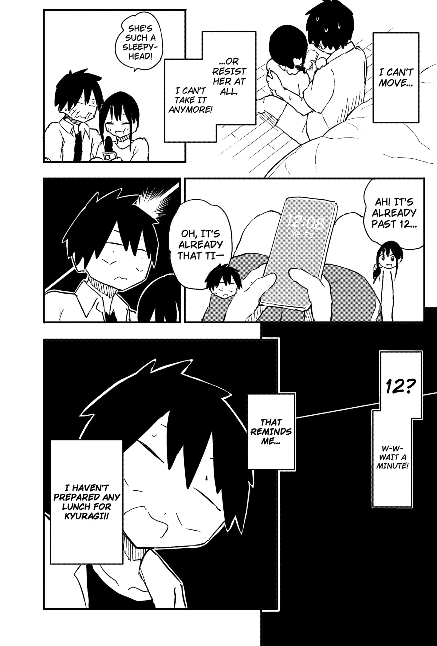 Yamero Suki ni Natteshimau Chapter 42 page 3
