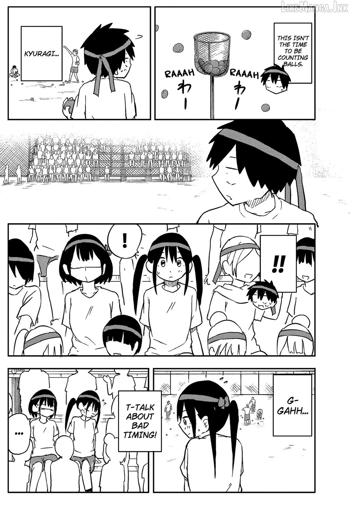 Yamero Suki ni Natteshimau Chapter 56 page 2