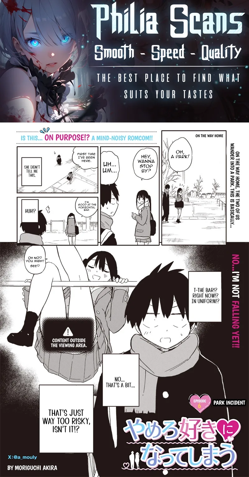 Yamero Suki ni Natteshimau Chapter 6 page 1