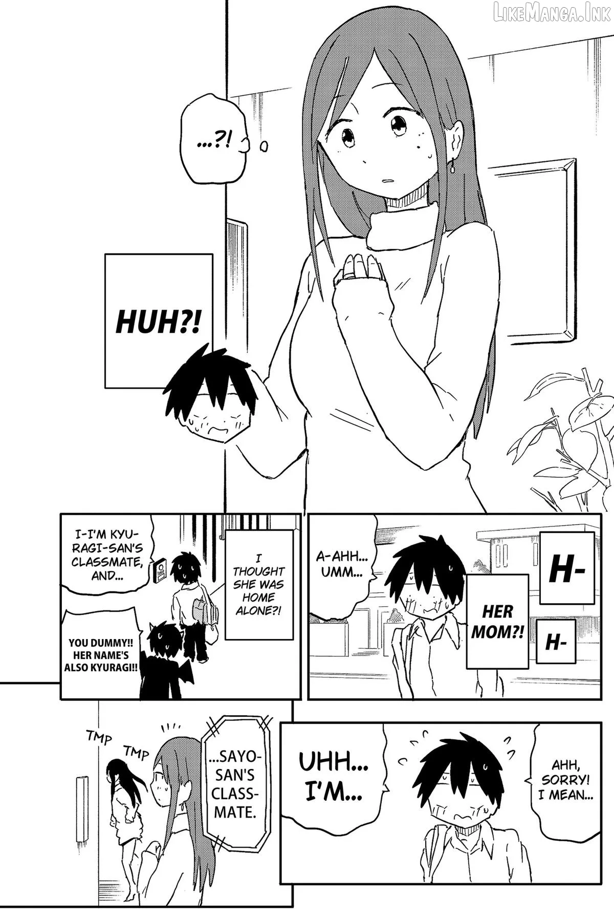 Yamero Suki ni Natteshimau Chapter 64 page 3