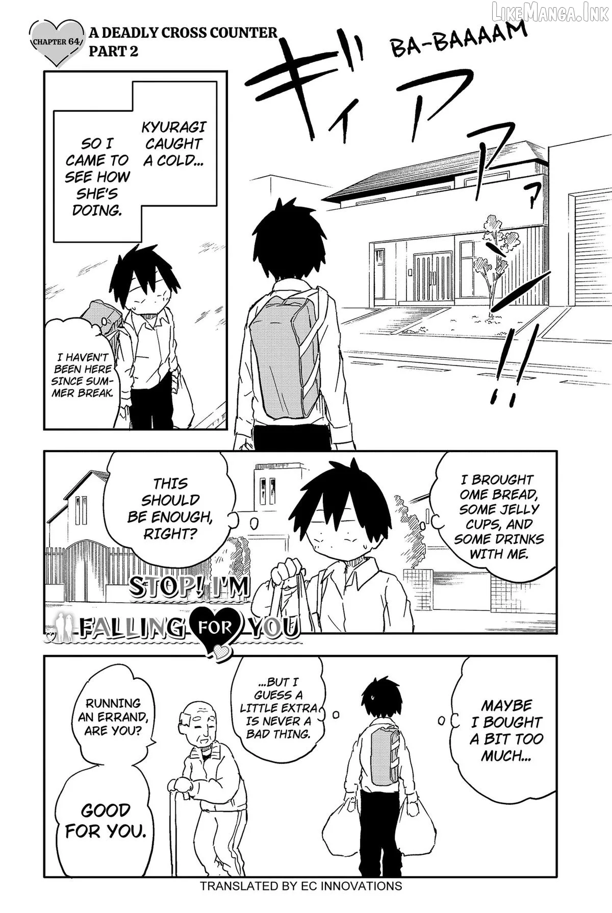 Yamero Suki ni Natteshimau Chapter 64 page 1