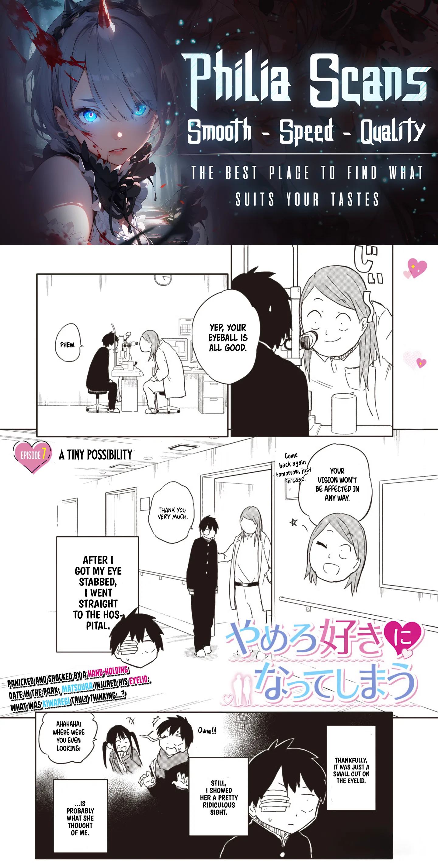 Yamero Suki ni Natteshimau Chapter 7 page 1