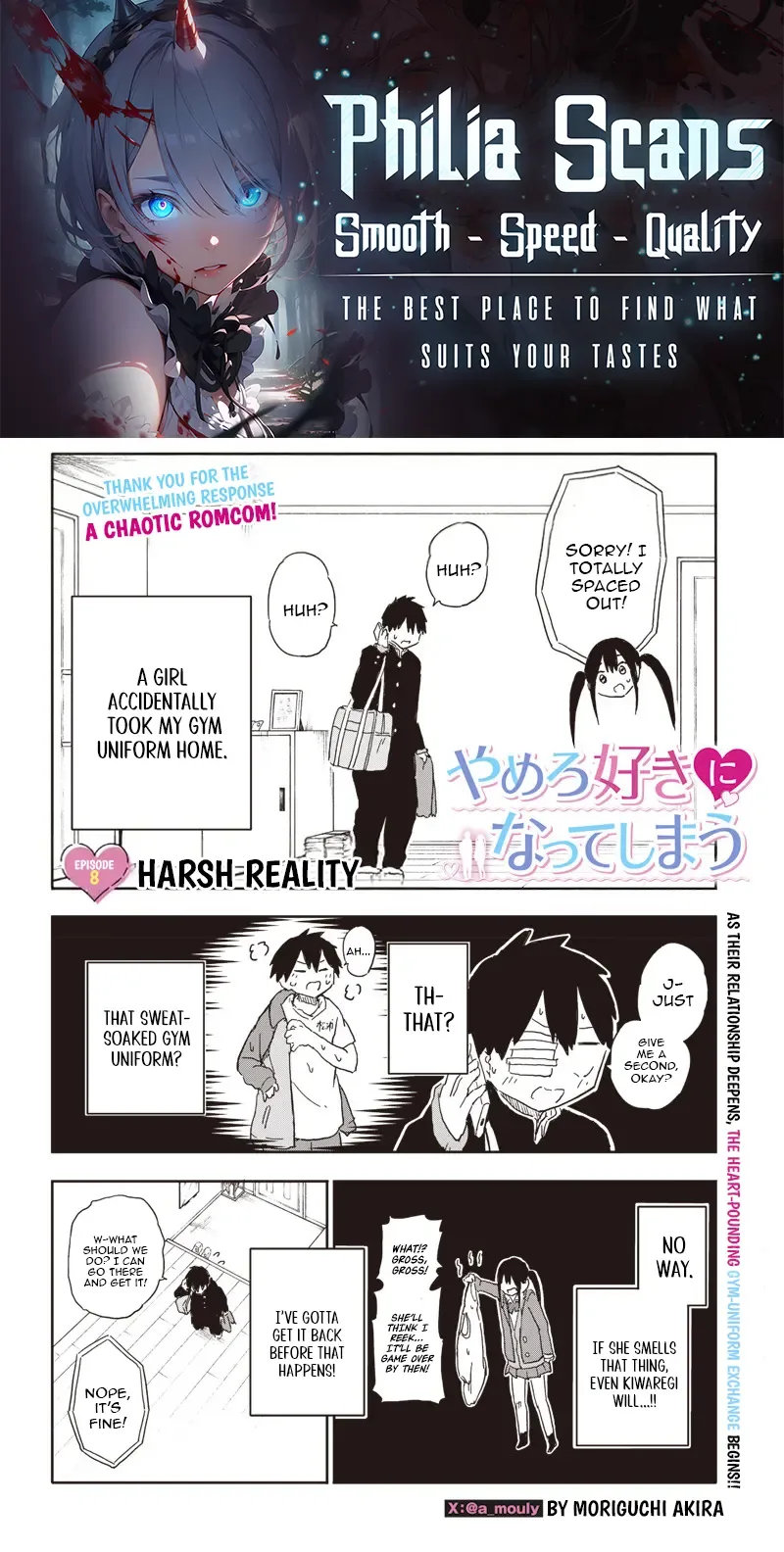 Yamero Suki ni Natteshimau Chapter 8 page 1