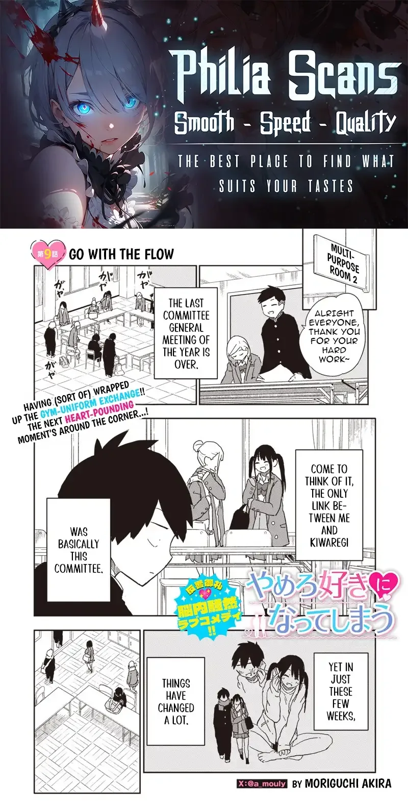 Yamero Suki ni Natteshimau Chapter 9 page 1