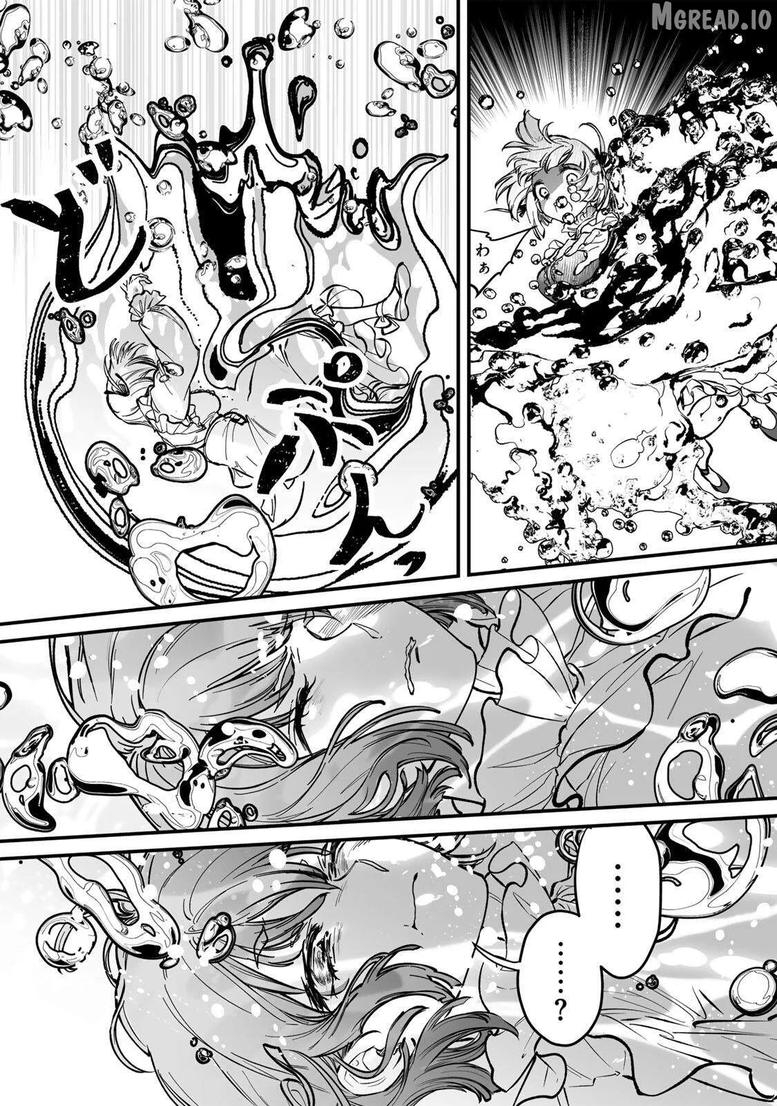 Yami Kakusei Shite Shujinkou ni Bokosareru Kamase Inu ni Hyoui Shita ga Gensaku to Chigaisugite Tomadotteru Chapter 1 page 52