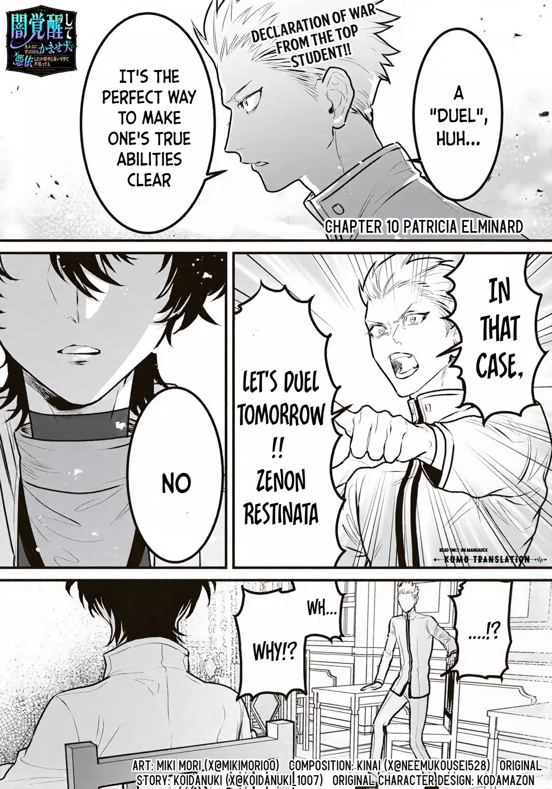 Yami Kakusei Shite Shujinkou ni Bokosareru Kamase Inu ni Hyoui Shita ga Gensaku to Chigaisugite Tomadotteru Chapter 10 page 2