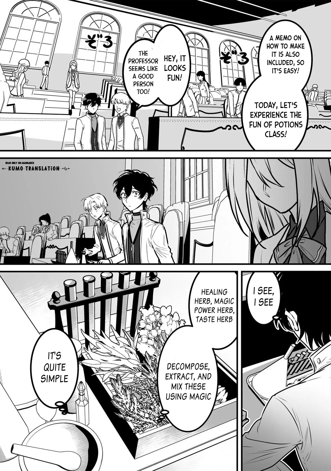 Yami Kakusei Shite Shujinkou ni Bokosareru Kamase Inu ni Hyoui Shita ga Gensaku to Chigaisugite Tomadotteru Chapter 10 page 14