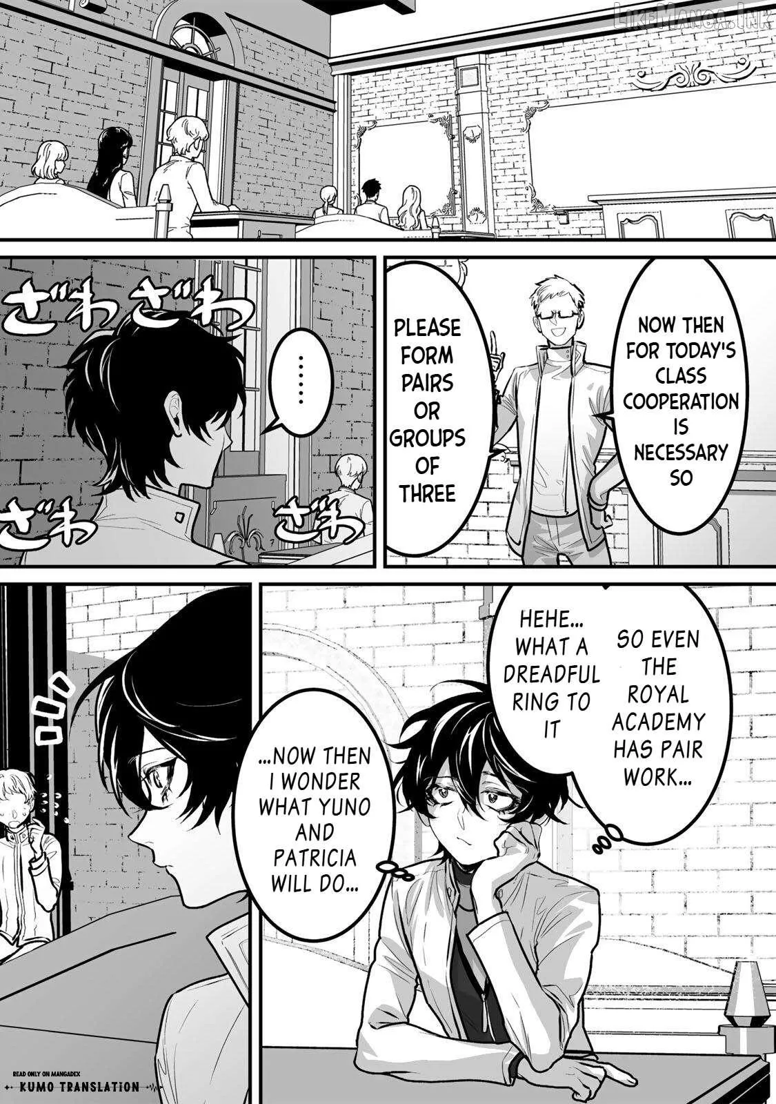 Yami Kakusei Shite Shujinkou ni Bokosareru Kamase Inu ni Hyoui Shita ga Gensaku to Chigaisugite Tomadotteru Chapter 12 page 5