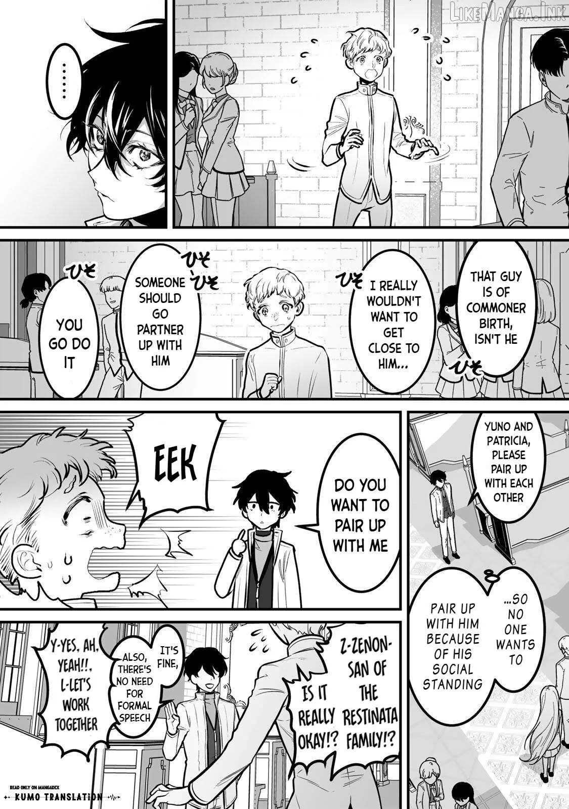 Yami Kakusei Shite Shujinkou ni Bokosareru Kamase Inu ni Hyoui Shita ga Gensaku to Chigaisugite Tomadotteru Chapter 12 page 6