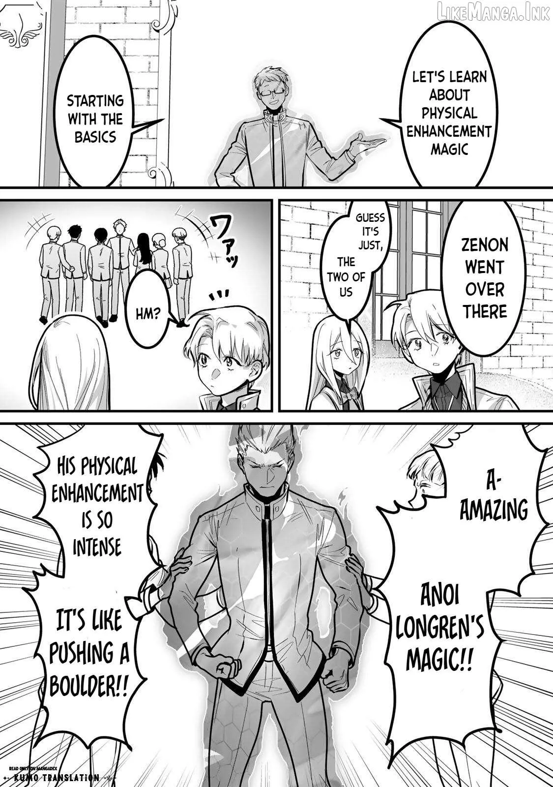 Yami Kakusei Shite Shujinkou ni Bokosareru Kamase Inu ni Hyoui Shita ga Gensaku to Chigaisugite Tomadotteru Chapter 12 page 7