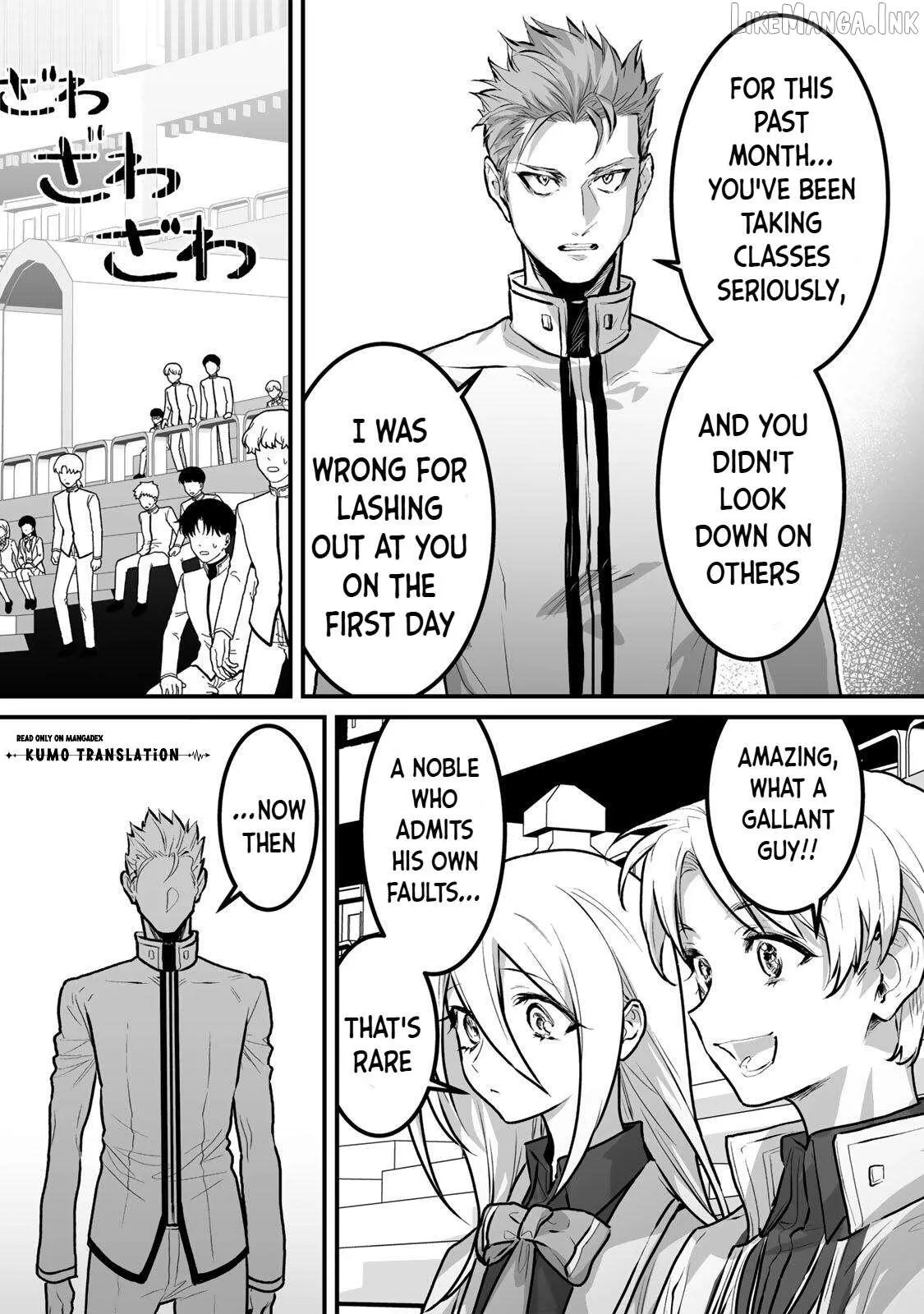 Yami Kakusei Shite Shujinkou ni Bokosareru Kamase Inu ni Hyoui Shita ga Gensaku to Chigaisugite Tomadotteru Chapter 12 page 16