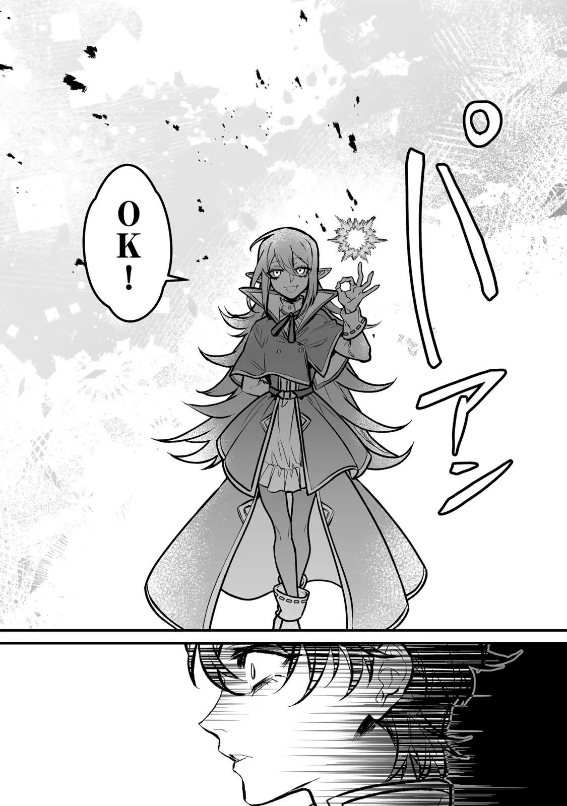 Yami Kakusei Shite Shujinkou ni Bokosareru Kamase Inu ni Hyoui Shita ga Gensaku to Chigaisugite Tomadotteru Chapter 3 page 24