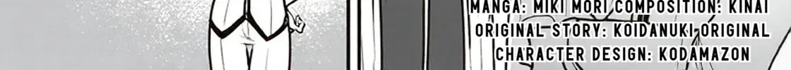 Yami Kakusei Shite Shujinkou ni Bokosareru Kamase Inu ni Hyoui Shita ga Gensaku to Chigaisugite Tomadotteru Chapter 6 page 3