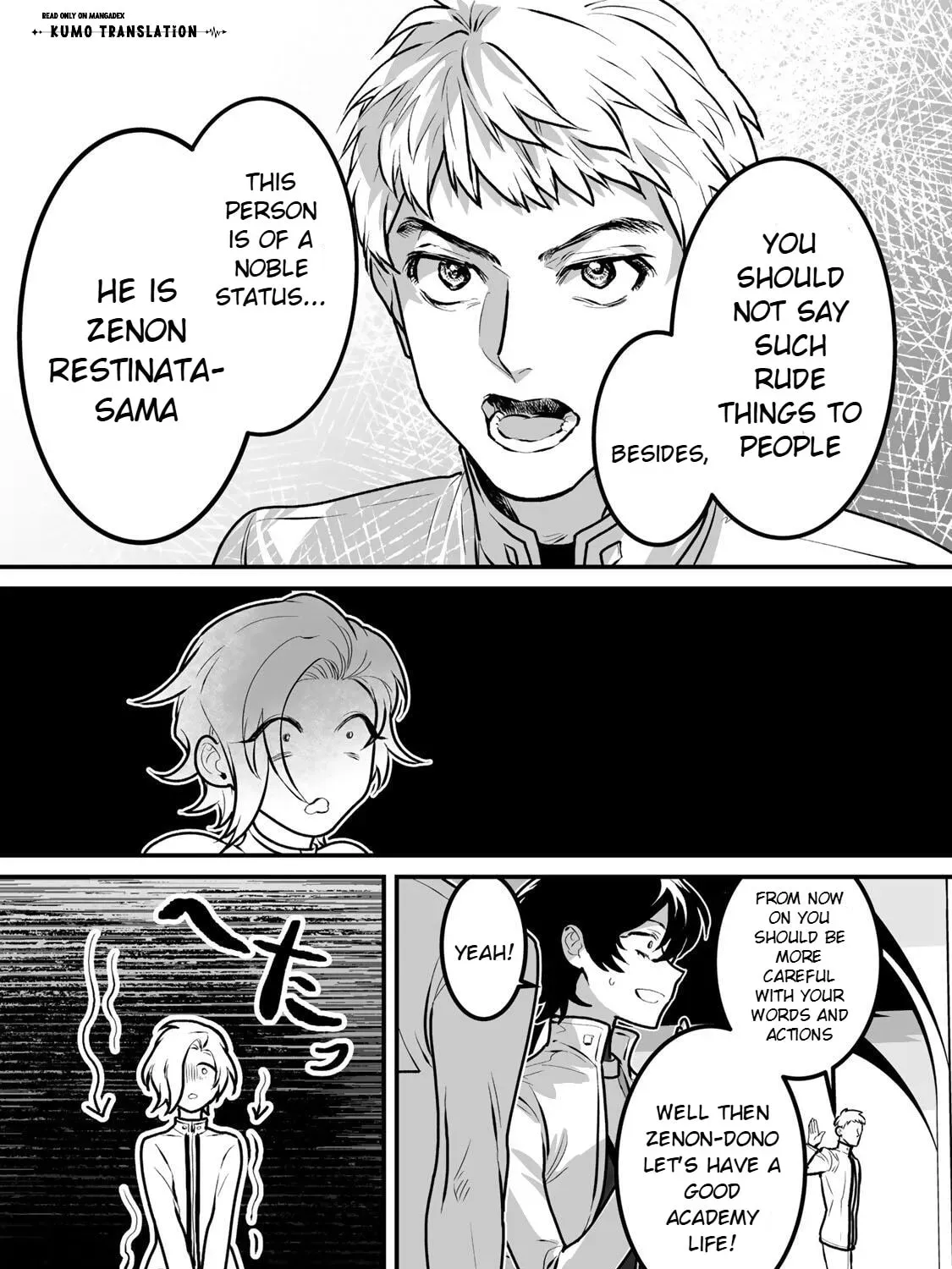 Yami Kakusei Shite Shujinkou ni Bokosareru Kamase Inu ni Hyoui Shita ga Gensaku to Chigaisugite Tomadotteru Chapter 6 page 12