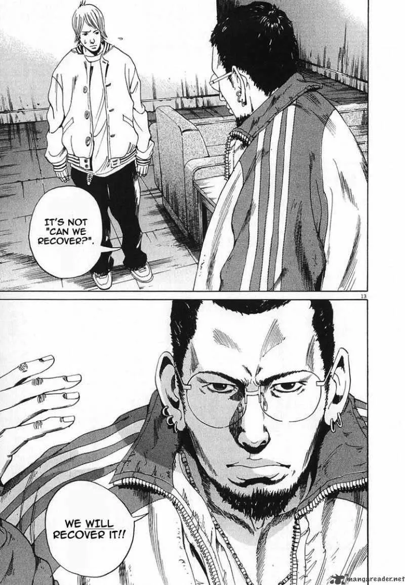 Yamikin Ushijima-kun Chapter 1 page 19