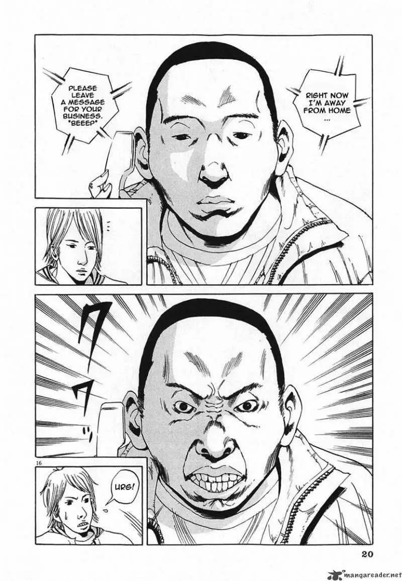 Yamikin Ushijima-kun Chapter 1 page 22