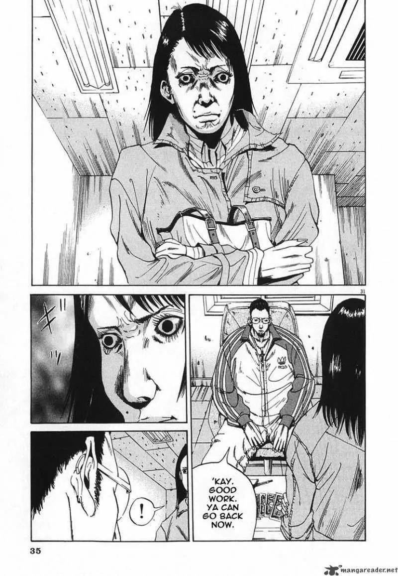 Yamikin Ushijima-kun Chapter 1 page 37