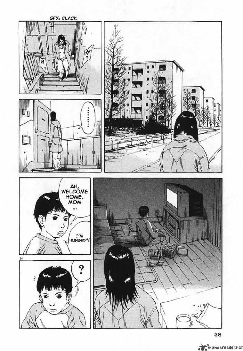 Yamikin Ushijima-kun Chapter 1 page 40