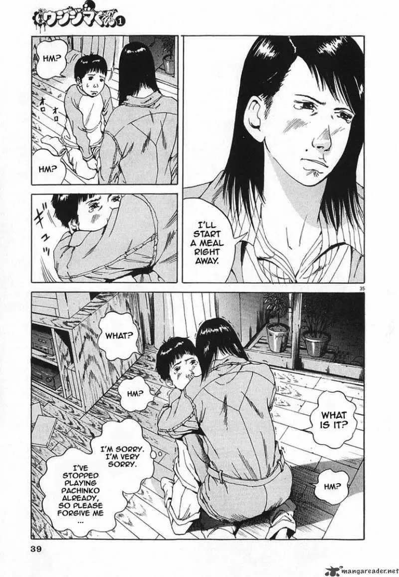 Yamikin Ushijima-kun Chapter 1 page 41